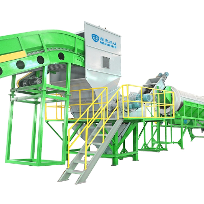 Waste Plastic Pet Bottle, Water Bottle Flake, PP/HDPE/LDPE PE Film Jumbo Woven Bags Plastic Crusher Machine, Plastic Crushing Washing Recycling Machine