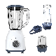  Home Kitchen Appliances 1.5L Plastic Jar Electric Fruit Smoothie Mixer High Speed Food Processor Blenders Bean Grinder Juicer Food Blender