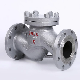  DIN/ANSI Industrial Flange Lift Non Return Check Valve for Hydraulic Pipelines