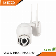 Waterproof 4X Zoom Mini PTZ Dome Auto Tracking IP CCTV Camera Home Security Wireless WiFi Onvif Humanoid Detection Alarm Audio Hikvision System
