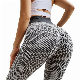 Women′s Ruched Butt Lifting High Waist Yoga Pants Tummy Control Stretchy Workout Leggings Textured Booty Tights