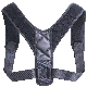  2023 Adjustable Support Correction Back Lumbar Shoulder Brace Belt Posture Corrector
