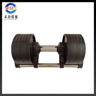 New Multifunctional Adjustable Dumbbell 44lb-90lb