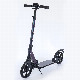  Factory Selling Scooter Width Pedal Adjustable Height Kick Scooter Matched Specifically Foldable Scooter