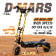 Dokma Dmars 11 Inch 2 Wheels Wholesale Factory Golden Black Fashion Hot Sale New Design Electrical E Kick Scooter for Adult