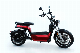 High Speed Big Power 4000W Portable 2 Wheel Manned E Kick Scooters