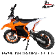  2 Wheels Motorcycles 50cc 50c Mini Dirt Bike for Kids Quad Bike