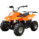 90cc New Powerful High Performance ATV manufacturer