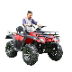 Quad Tires Rear Kick Start LED Motor 500cc Muffler Plow Snow Producers 400 500 50cc 550cc Trailer Axle Differential Shock ATV