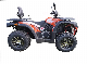  Chinese Supplier 400cc 500cc 570cc 600cc 800cc Cheap 4 Wheeler Gas Powered Atvs