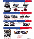 Angel Eye/LED Headlight BMW E30/E32/E34/E36/E38/E39/E46/E60/E90/E66/F01/E53/E70/F15/E84/E83/F25/G12/G13/E71/E87/F10/Gt/F07/F45/F20/F30/F35/E85/E92/F32/X3/F25