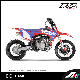  Rxf Junior 110cc Pitbike Dirt Bike, off Road Motorcycle, Electric Start, Kick Start, 14/12