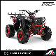  Quad 125cc Kids ATV Quad Bike Quad Electric Quad Electric ATV Sports ATV ATV Quad Electric Scooter Buggy Electric Jeep Kid ATV 4 Wheeler ATV 110cc ATV Mini