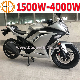  Newest Apollo Mini Pocket Electric Dirt Bike (MC-248)