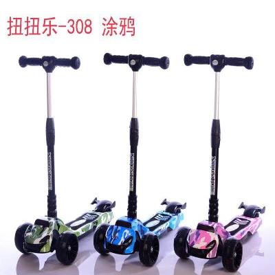 Kids 3 Wheel Scooter Plastic Children Scooter Sc-36