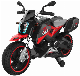  M-Power Mini Battery Remote Control Electric Toys Kids Motorcycle Children Motorcycle