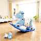  Wholesale Hot Sell Mechanical Rocking Horse Children Slide Rocking Horse Kids Deer Rocking Horse for Kindergarten Indoor Outdoor