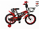  12′ 14′ 16′ 18′ 20′ New Design Kids Bike / Children Bicycle Low Price for Child /OEM Service