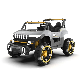  2023 New Design Kids Electric Ride on Car 12V Battery Four-Wheel Motor