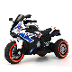  Hot Ride on Car Electric Car Kids Motorbike Kids Motor Bikes for Kids Motorcycles for Children