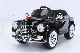 Retro Classic Car Environmentally Friendly Baking Paint Children′s Electric Car Children′s Rechargeable Toy Car 12V4.5 Large Battery Toy Car Electric Riding Car manufacturer