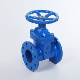 Non-Rising Stem Resilient Seated Gate Valve DN500