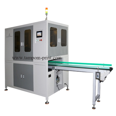 Fully Automatic Cylindrical Cup Silk Screen Printing