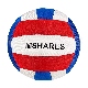 Soft Touch Neoprene Waterproof Pool Beach Water Volleyball