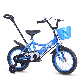  High Steel Frame Kids Girls Cycle 12 16 20 Inch Children Bicycle/New Pink Unique Kids Bike