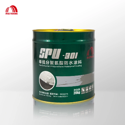 One Component Polyurethane (PU) Waterproofing Coating (SPU-301)