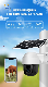  PTZ 1080P Night Version Solar Security CCTV Camera WiFi /4G Dome Solar CCTV Outdoor Camera