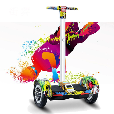 4.4ah 350W Self Balancing Electric Scooter Hoverboard with Handle Bar