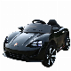  Mini Children′ S Electric Car Multifunctional Light Music Children′ S Four Wheel Toy Car