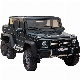  Storage Function Children Electric Toy Car SUV Ride on Car