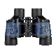 Wholesale 60X60 High-Power Telescope, High-Power Low Light Night Vision, Red Film Band Coordinates manufacturer