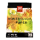  Watercolor Pad 300GSM Cold Pressed A4 100% Cotton Artist Pad