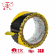  Yourijiu PVC Warning Factories Using Safety Warning Floor Identification Vinyl Sticker Color 2 Inch X 54 Feet Black and Yellow Stripes Marking Caution Tape
