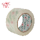 Yourijiu Automatic Box Sealing Machine Carton Packing Jumbo Large Wholesale BOPP Super Clear Tape