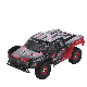  Wl 12423 1/12 Electric 4WD Short Truck Radio Control Toys RTR Car SUV RC Car