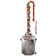  Factory Price 304 Moonshine Whisky Rum Gin Brandy Vodka Spirit Distill Boiler Column Drum Distillation Equipment T2 Red Copper Alcohol Distiller Still Pot