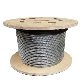  Wholesale Paralle Laid Fibre Core 6X12+7FC/6X24+FC / 6X19+FC / 6X37+FC Galvanized Spring Steel Wire