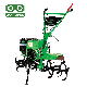  4-Stroke 7.0HP Power Mini Tiller with CE GS