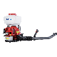  Mist Duster Machine Garden and Orchard Sprayer