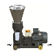  40-100kg/H Chicken Mini Feed Pellet Mill Machine