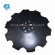 65mn Steel Disc Blade manufacturer
