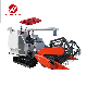 Kubota Similar Paddy Rice Wheat Harvesting Machine Combine Harvester manufacturer
