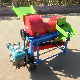 Farm Machinery Corn Sheller Maize Thresher Agricultural Machine Rice Milling Machine Peanuts Sheller Price manufacturer