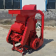 Industrial Ground Nut Seed Shelling Peeling Machine Peanut Dehulling Bean Sheller Thresher Machine Peanut Sheller for Sale manufacturer