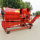 Top Quality Peanut Picking Machine Peanut Picker Groundnut Picking Machine manufacturer