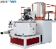 Beierman Brand High Speed Chopper Fly Cutter Plastic Powder Granules Mixer Machine manufacturer